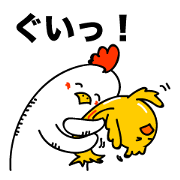 ROOSTER-san 7