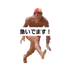 Tetsu_20200120180653