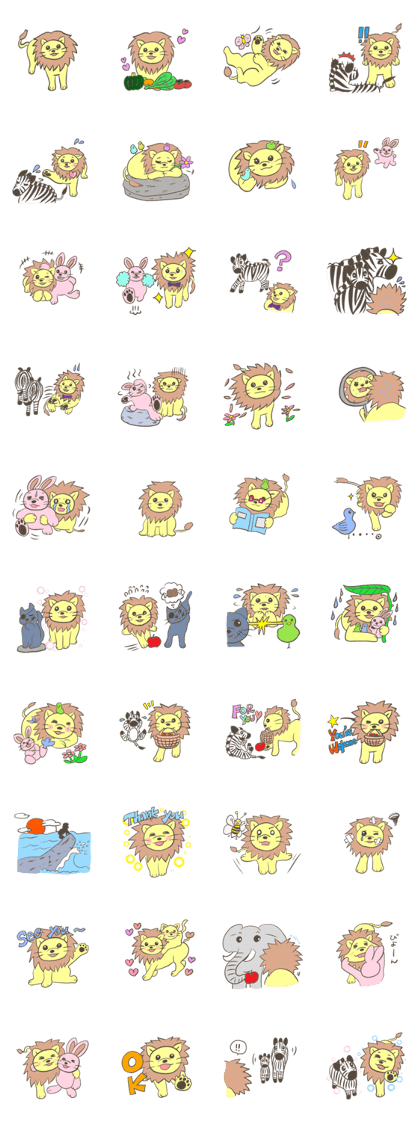 Herbivorous lion