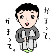 Mr.Masaharu