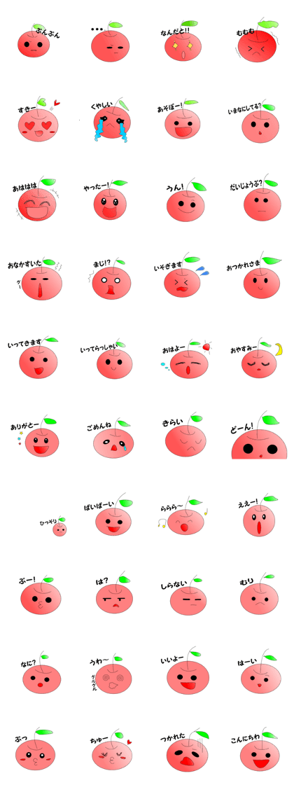 Emotions of apple-chan