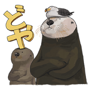 lazy sea-otters