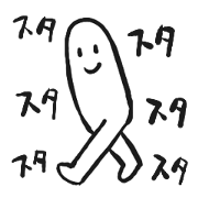 Suta Suta Sticker