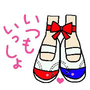 Feeling of shoes