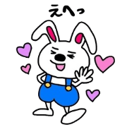 TypeB rabbit usattpi