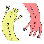 Crazy 3 Rabbits for You!!(JP ver.)