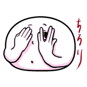 REAL FACE STICKER