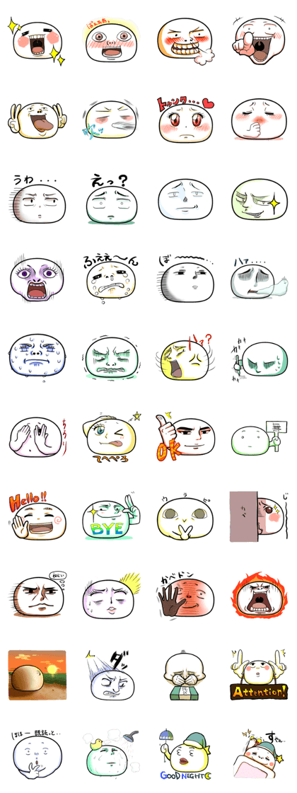 REAL FACE STICKER