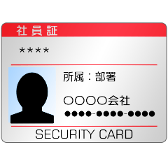 Employee ID card (custom)