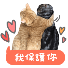 ㄘㄨㄚˋ冰三兄弟