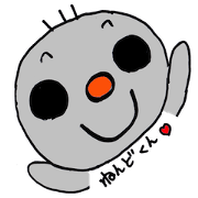 nendokun