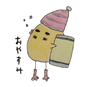 piyo-pi