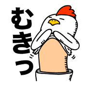 ROOSTER-san 9