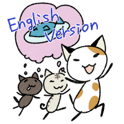 The Working Cat [ENG]