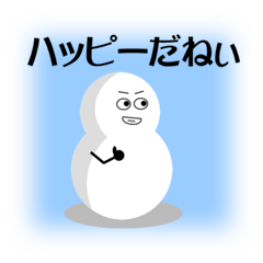 The snowman which talks 2