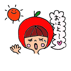 apple  princess