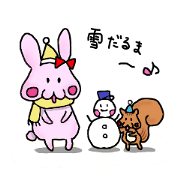tarehoppe usagi & risu ~winter version~