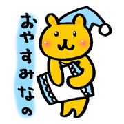 good night bear