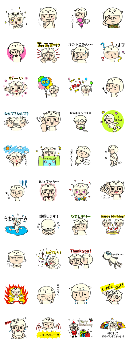 Smile & cat sticker Smile & cat sticker