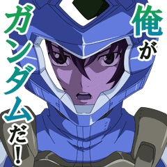 Mobile Suit Gundam 00 Line Stickers Line Store