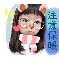 皮皮外星人ㄉ捧油們