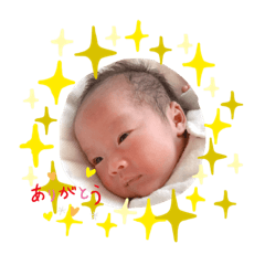 peace_20200120203134