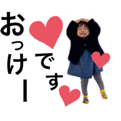 Koko_20200120204629