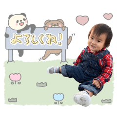 Rui rui sticker2.