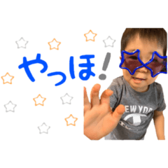 耀大♡スタンプ