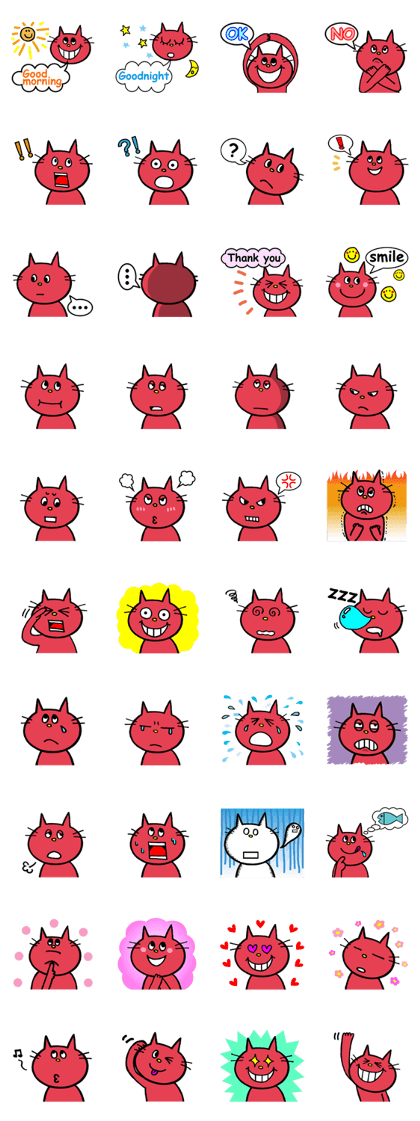 Life of red cat