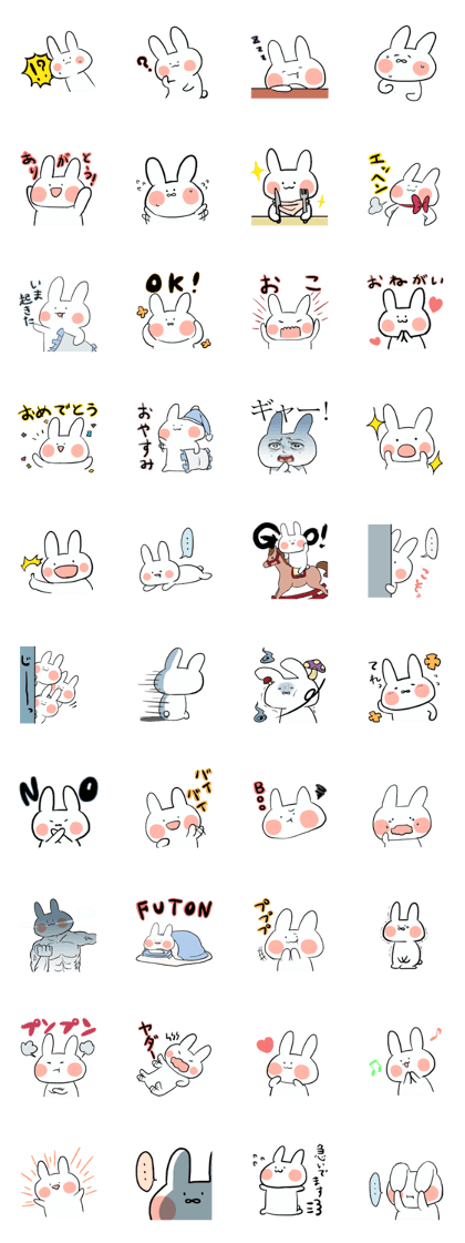 Usako of white rabbit