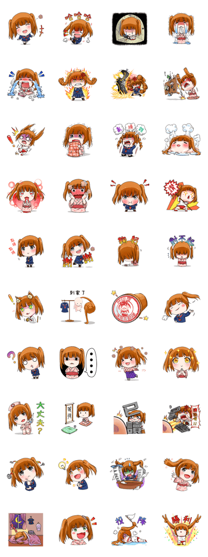 Hanna the Twin-tail Girl