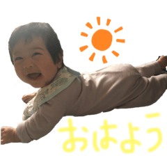 aoi_20200120