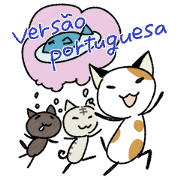The Working Cat [POR]
