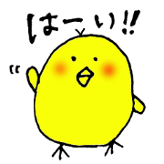 sticker of the colorful chick
