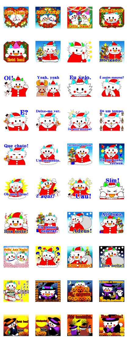 Pudding-chan kitten Xmas (Portuguese)