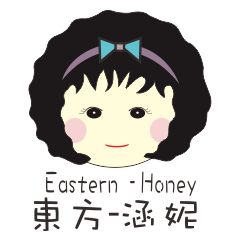 Eastern -Honey / From Taiwan .