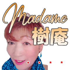 Madame Jyuan 2