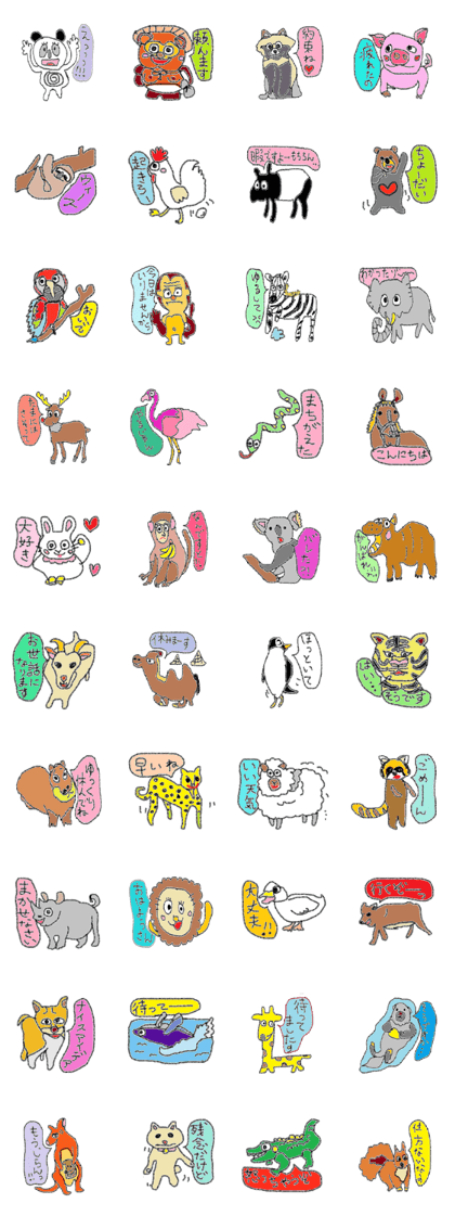 zoo-colorful animals