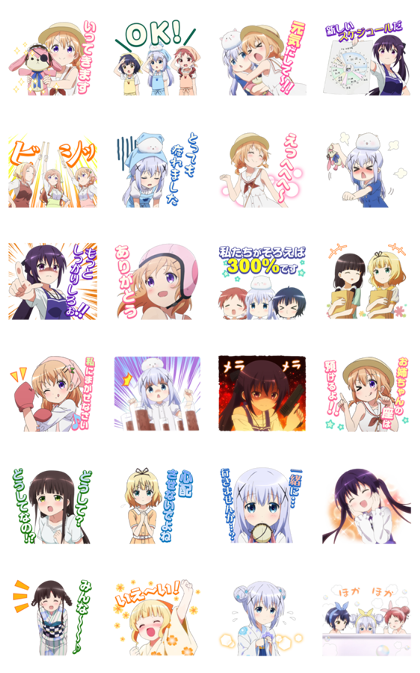 Talking GochiUsa Stickers Vol. 2