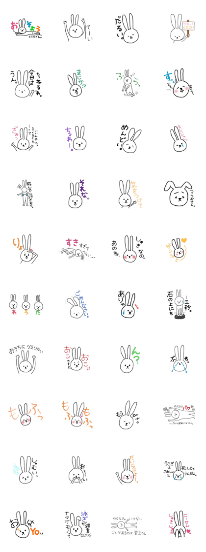 Daruusakun