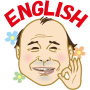 japanese old guys(English)