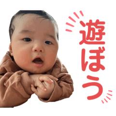 ayano_20200120200825