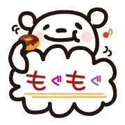 kumakumo