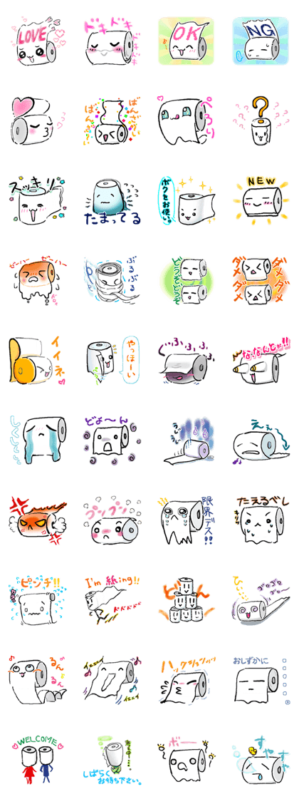 KAWAII Toilet paper