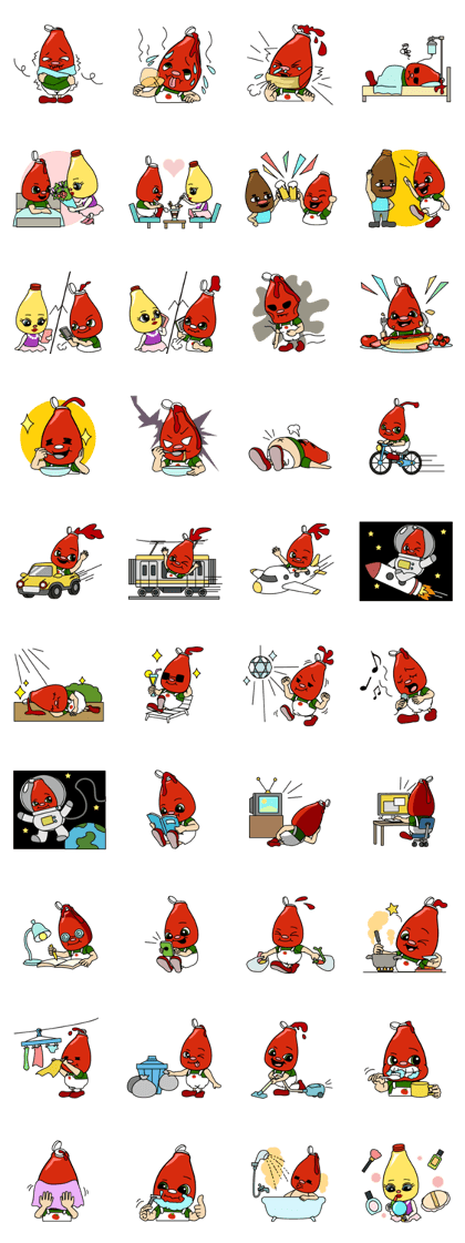 Mr Ketchup no.2