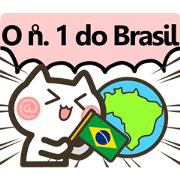 Super Praise 01(Portuguese-Brazil)