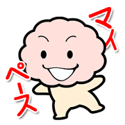 masyu is own pace