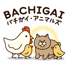 BACHIGAI Animals