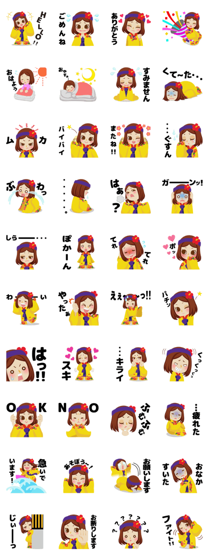 Ryukyu girl
